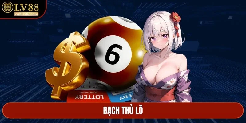 独码 – 最易赢钱的彩票玩法第一名