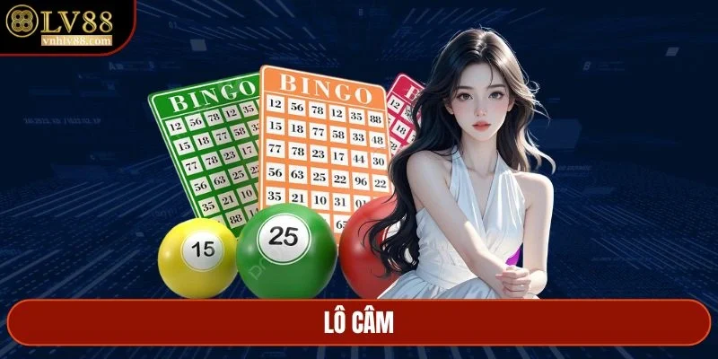 Lô Câm 与资深高手的不败预测秘诀